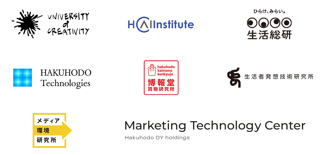 博報堂DYグループのロゴ